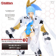 VLOCKer's VL-23176 Buildparts Selection07 Coconut Crab Runner (White Ver.)