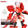 VLOCKer's VL-23177 Buildparts Selection08 Leon Runner (Red Ver.)