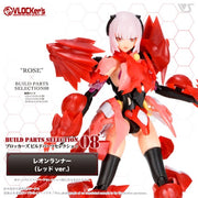 VLOCKer's VL-23177 Buildparts Selection08 Leon Runner (Red Ver.)
