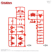 VLOCKer's VL-23177 Buildparts Selection08 Leon Runner (Red Ver.)