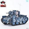 Zoukei Mura 1/35 Shamrock Gallian Light Tank Conversion Kit