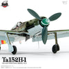 Zoukei Mura SWS02 1/32 Focke-Wulf Ta 152H-1
