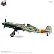Zoukei Mura SWS02 1/32 Focke-Wulf Ta 152H-1