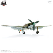 Zoukei Mura SWS02 1/32 Focke-Wulf Ta 152H-1