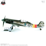 Zoukei Mura SWS02 1/32 Focke-Wulf Ta 152H-1