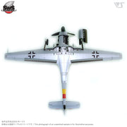 Zoukei Mura SWS02 1/32 Focke-Wulf Ta 152H-1
