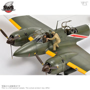 Zoukei Mura 1/32 Toryu Flight Assistance Set
