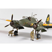 Zoukei Mura 1/32 Toryu Takeoff Preparation Set