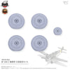 Zoukei Mura 1/32 Bf 109 G Late Version Weighted Tires