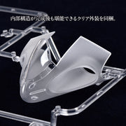 Zoukei Mura SWS24 1/32 Horten Ho 229 B