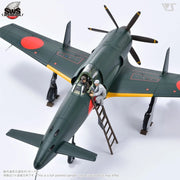 Zoukei Mura 1/48 Shinden Sortie Preparation Set