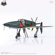 Zoukei Mura 1/48 Shinden Sortie Preparation Set