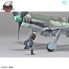 Zoukei Mura 1/48 Ta 152 H-1 Emergency Takeoff Pilot