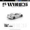 Works Model 1/64 R333 LM Silver