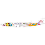 Aviation400 1/400 B-18916 China Airlines Airbus A350-941 Pikachu Jet CI2