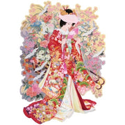Wentworth Hanayagi-Free Form Puzzle Cut 230pc Wooden Jigsaw Puzzle
