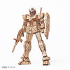 Wa-gu-mi 515573 RX-78-2 Gundam Puzzle