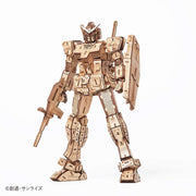Wa-gu-mi 515573 RX-78-2 Gundam Puzzle