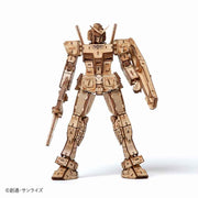 Wa-gu-mi 515573 RX-78-2 Gundam Puzzle
