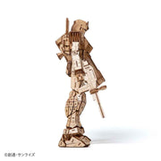 Wa-gu-mi 515573 RX-78-2 Gundam Puzzle