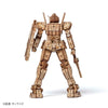 Wa-gu-mi 515573 RX-78-2 Gundam Puzzle