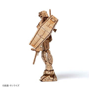 Wa-gu-mi 515573 RX-78-2 Gundam Puzzle