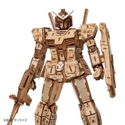 Wa-gu-mi 515573 RX-78-2 Gundam Puzzle