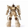 Wa-gu-mi 515603 MS-06S Char's Zaku II Puzzle