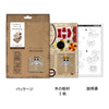 Wa-gu-mi 525220 Thousand Sunny Puzzle One Piece