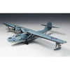 Wolfpack 17213 1/72 PBY-3 Catalina