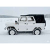 WPL 1/12 UAZ-469 4WD RC Car (White)