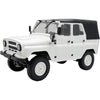 WPL 1/12 UAZ-469 4WD RC Car (White)
