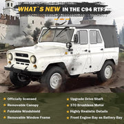 WPL 1/12 UAZ-469 4WD RC Car (White)