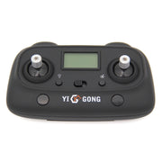 Yi Gong 520-Pro 1/50 R/C Screw Excavator (Soft Rubber Tracks + Black Metal Tracks)