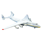 YRD Models AN-225-UR-82060-INTER-1 YRD 1/200 Antonov Airlines AN-225 UR-82060 Interactive