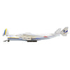 YRD Models AN-225-UR-82060-INTER-1 YRD 1/200 Antonov Airlines AN-225 UR-82060 Interactive
