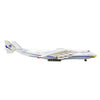 YRD Models AN-225-UR-82060-INTER-1 YRD 1/200 Antonov Airlines AN-225 UR-82060 Interactive