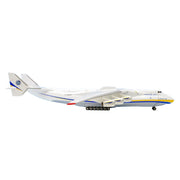 YRD Models AN-225-UR-82060-INTER-1 YRD 1/200 Antonov Airlines AN-225 UR-82060 Interactive