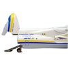 YRD Models AN-225-UR-82060-INTER-1 YRD 1/200 Antonov Airlines AN-225 UR-82060 Interactive