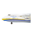 YRD Models AN-225-UR-82060-INTER-1 YRD 1/200 Antonov Airlines AN-225 UR-82060 Interactive