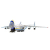 YRD Models AN-225-UR-82060-INTER-1 YRD 1/200 Antonov Airlines AN-225 UR-82060 Interactive