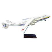 YRD Models AN-225-UR-82060-INTER-1 YRD 1/200 Antonov Airlines AN-225 UR-82060 Interactive
