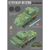 Zimi Model 1/35 Stryker M1296 ICV-Dragoon