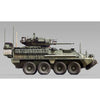 Zimi Model 1/35 Stryker M1296 ICV-Dragoon with ESA MWO Upgrade