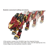 T-spark T62025 1/72 AZ-02EX2 Liger Zero Empire Version