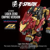 T-spark T62025 1/72 AZ-02EX2 Liger Zero Empire Version