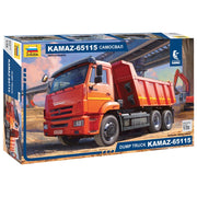 Zvezda 3650 1/35 KamAZ Russian Dump Truck