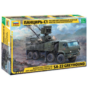 Zvezda 5069 1/72 Pantsir-S1 Self Propelled Artillery