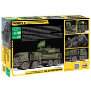 Zvezda 5069 1/72 Pantsir-S1 Self Propelled Artillery
