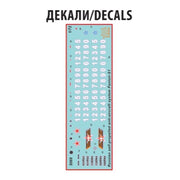 Zvezda 5069 1/72 Pantsir-S1 Self Propelled Artillery